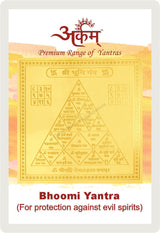 Arkam Bhoomi Yantra / Bhumi Yantra - Gold Plated Copper - (2 x 2 Inches, Golden)