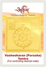 Arkam Vasheekaran (Purush) Yantra / Vashikaran Purush Yantra - (2 x 2 Inches, Golden)