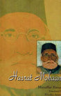 HASRAT MOHANI - Retail Maharaj
