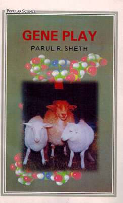 GENE PLAY - Retail Maharaj