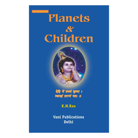 Planets & Children - Retail Maharaj