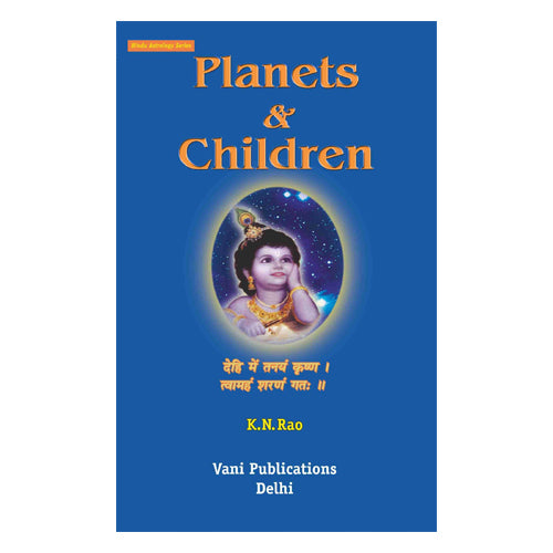Planets & Children - Retail Maharaj