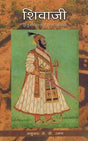 SHIVAJI - Retail Maharaj