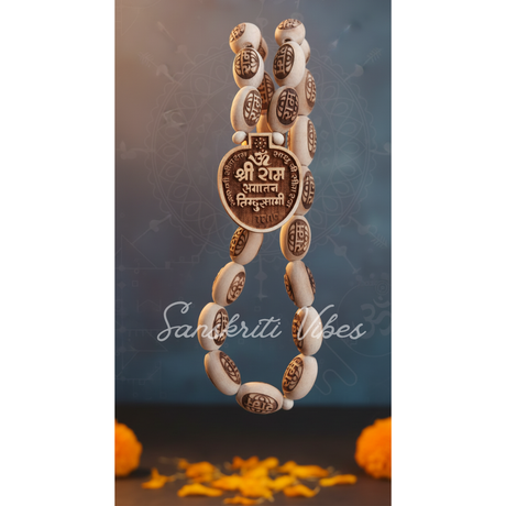 Om Shri Ram Sanatani Hindustani Tulsi Mala – Sacred Prayer Beads from Bageshwar Dham - Retail Maharaj