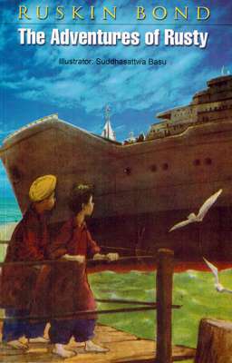 ADVENTURES OF RUSTY - Retail Maharaj