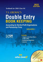 T.S. Grewal's Double Entry Book Keeping: Accounting for Not-for-Profit Organizations and Partnership Firms -(Vol. 1) Textbook for CBSE Class 12 (2022-23 Session) - Retail Maharaj