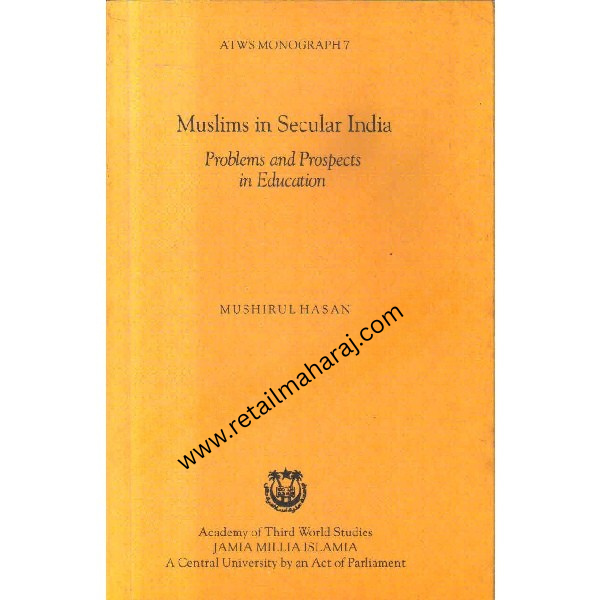 muslims secular india problem and prospects in education - Retail Maharaj