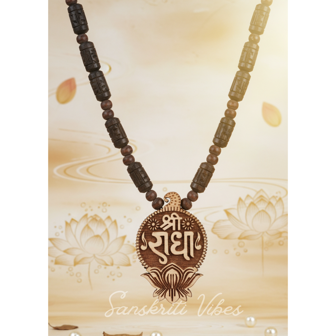 Lotus Design Shri Radha Naam Tulsi Locket with Radha Carved Handmade Tulsi Mala – Sacred Prayer Beads for Devotion - Retail Maharaj