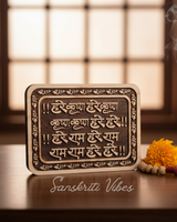 Hare Krishna Hare Ram Maha-Mantra Naam Sewa – 3×4 Inch Neem Wood Spiritual Plaque