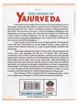 द ह्यम्न्स ऑफ़ यजुर्वेदा  THE HYMNS OF YUJURVEDA - Retail Maharaj