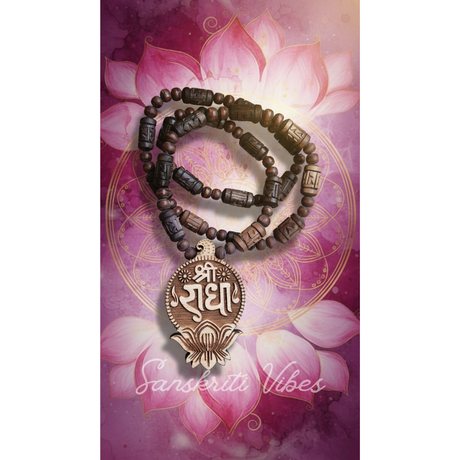 Lotus Design Shri Radha Naam Tulsi Locket with Radha Carved Handmade Tulsi Mala – Sacred Prayer Beads for Devotion - Retail Maharaj