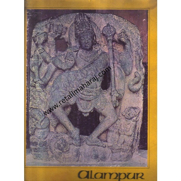 Alampur Portfolio