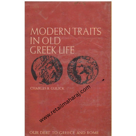Modern Traits in Old Greek Life - Retail Maharaj