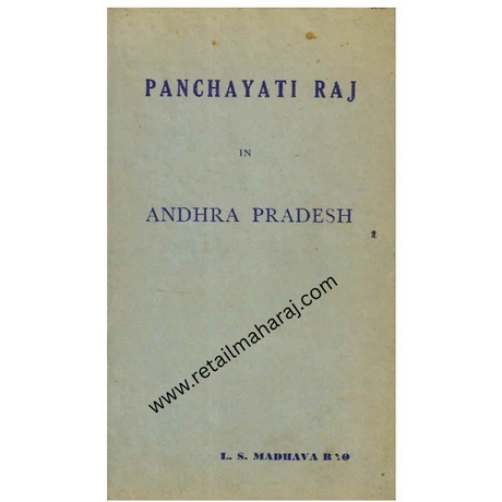 Panchayati Raj in Andhra Pradesh - Retail Maharaj