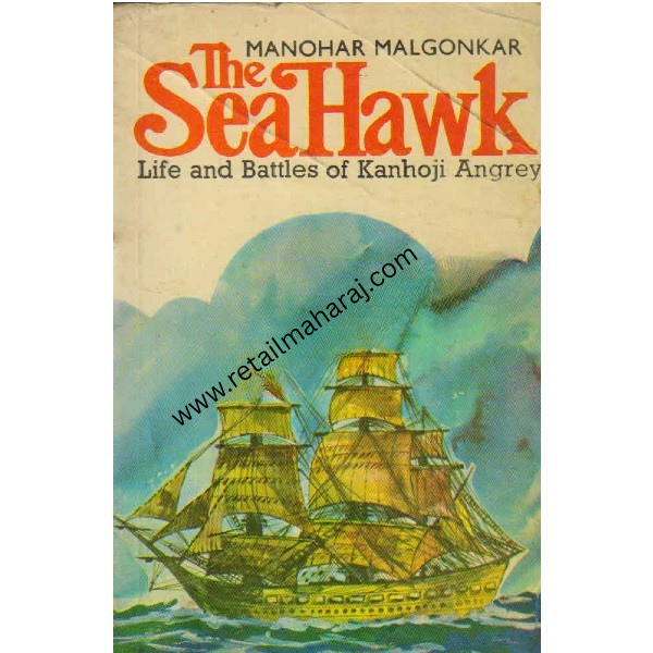 The Sea Hawk