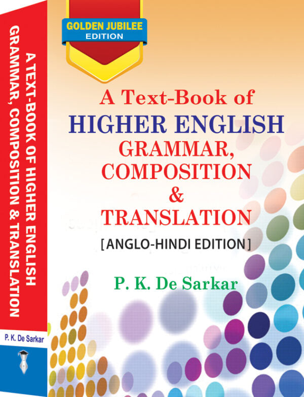 ANGLO-HINDI GRAMMAR - Retail Maharaj