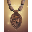 Radha Carved Tulsi Locket Traditional Design Mala – Sacred Prayer Beads for Devotion - Retail Maharaj