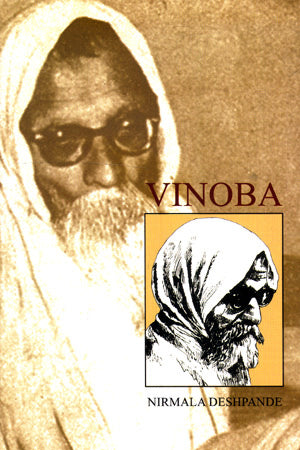 VINOBA - Retail Maharaj