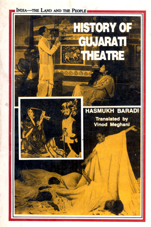 HISTORY OF GUJARATI THEATRE - Retail Maharaj