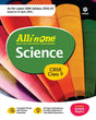 ALL IN ONE SCIENCE CBSE CLASS 9 - Retail Maharaj