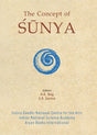 THE CONCEPT OF SUNYA - Retail Maharaj