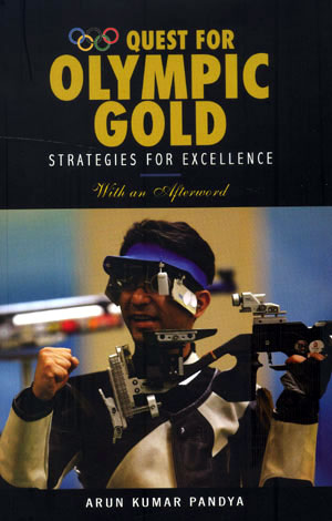 QUEST FOR OLYMPC GOLD(REV) - Retail Maharaj