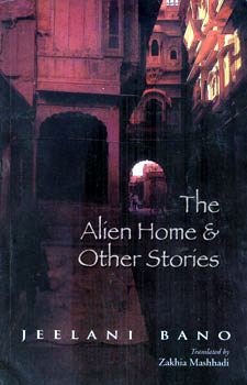 THE ALIEN HOME AND OTHER STORIES - Retail Maharaj