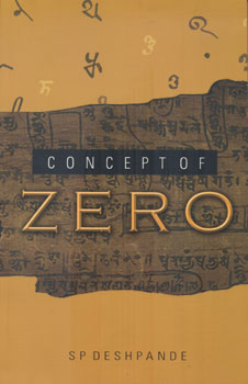 CONCEPT OF ZERO - Retail Maharaj