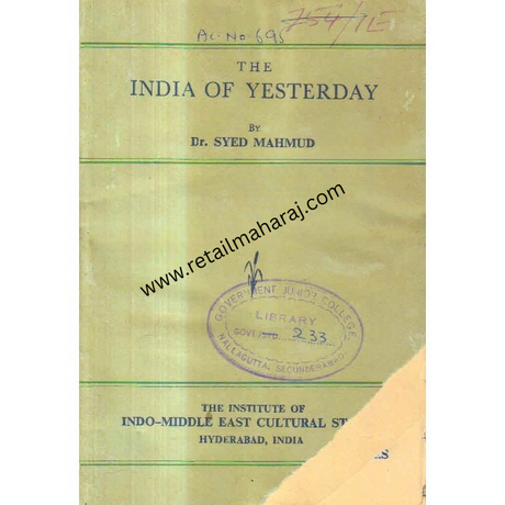 The india of yesterday - Retail Maharaj