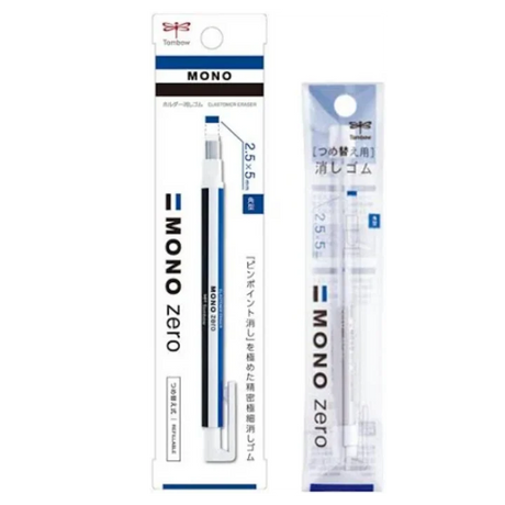 Tombow Mono Eraser, Zero Round Color may vary - Retail Maharaj