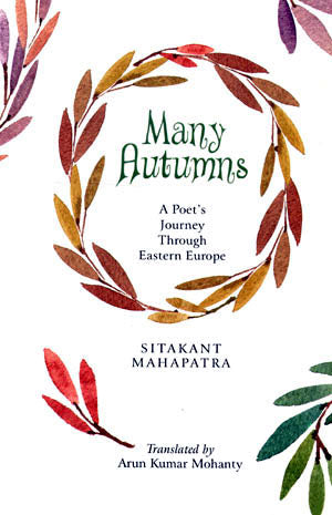 MANY AUTUMNS - Retail Maharaj