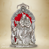 Silver Metal Radha Krishna with Cow Idol | Ornate 33 cm Decorative Showpiece for Puja Room, Home & Office