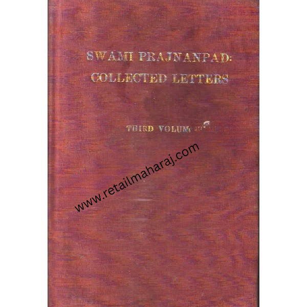 swami prajnanpad collected letters volume 3 1st edition - Retail Maharaj