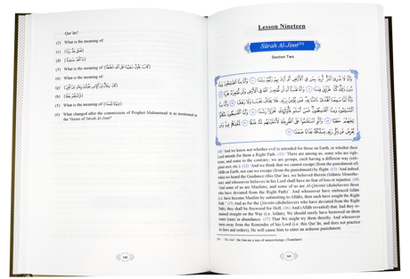 Methodical Interpretation Of The Noble Quran (Part-29) - Retail Maharaj