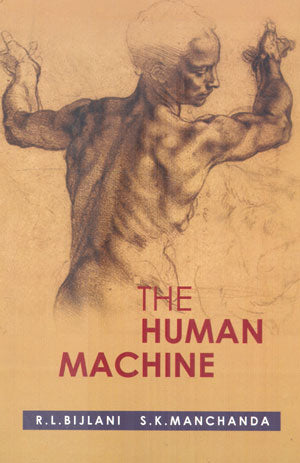 THE HUMAN MACHINE - Retail Maharaj
