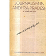 Journalism in Andhra pradesh a brief survey 1st edition - Retail Maharaj
