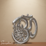 Metal Om Ganesha Hanging Statue Wall Decor Lucky Symbol for Home Glossy Finish Spiritual Wall Hanging