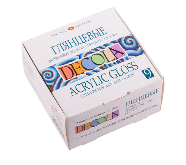 Decola Gloss Acrylic Colour Set 20ml x 9 Shades Made in Russia - Retail Maharaj