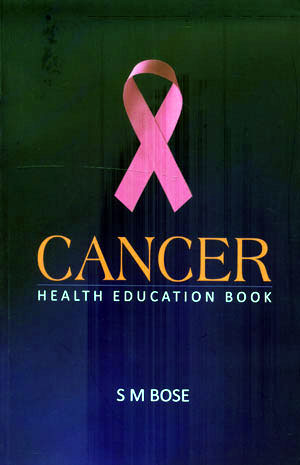 CANCER(2ND REV) - Retail Maharaj