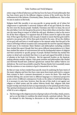 Vedic Tradition & World Religions - Retail Maharaj
