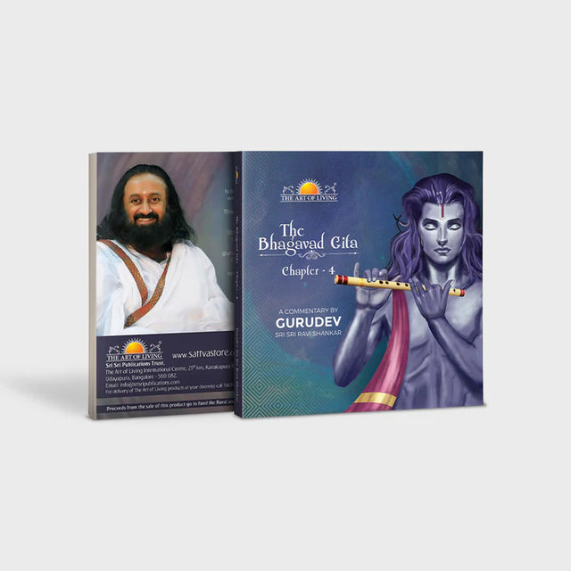The Bhagavad Gita (Chapter 4) - Retail Maharaj