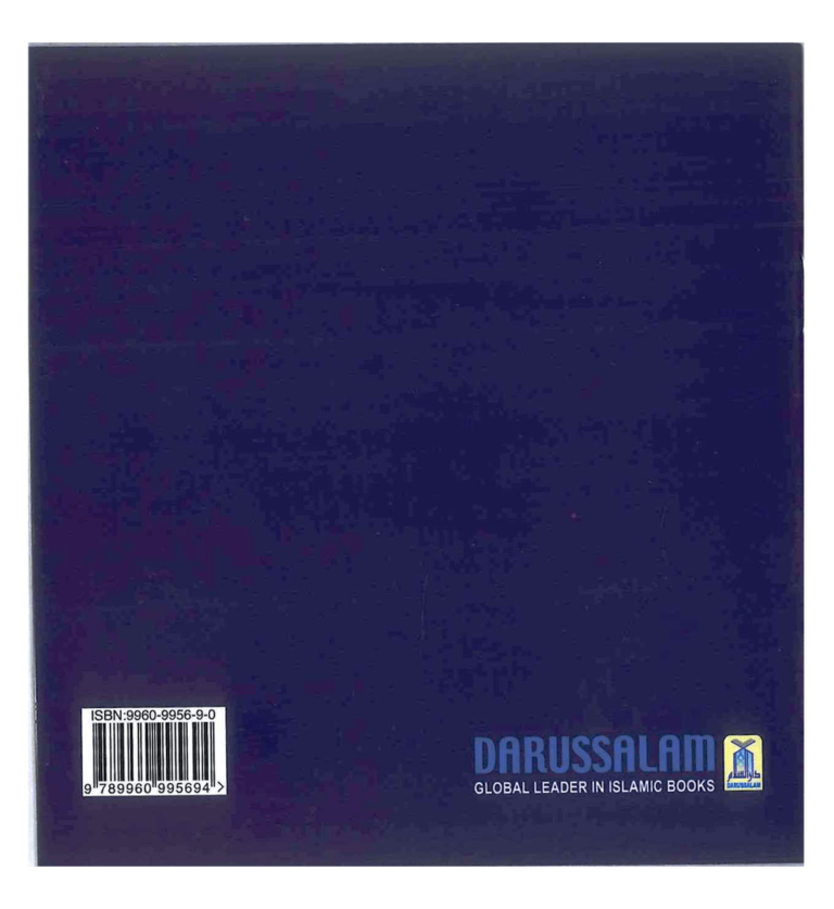 My Tawheed Book - Retail Maharaj