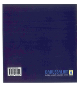 My Tawheed Book - Retail Maharaj