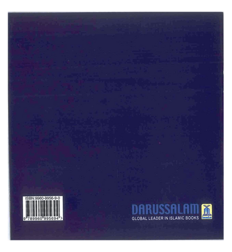 My Tawheed Book - Retail Maharaj