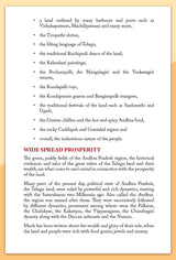 Telugu Talli - Retail Maharaj