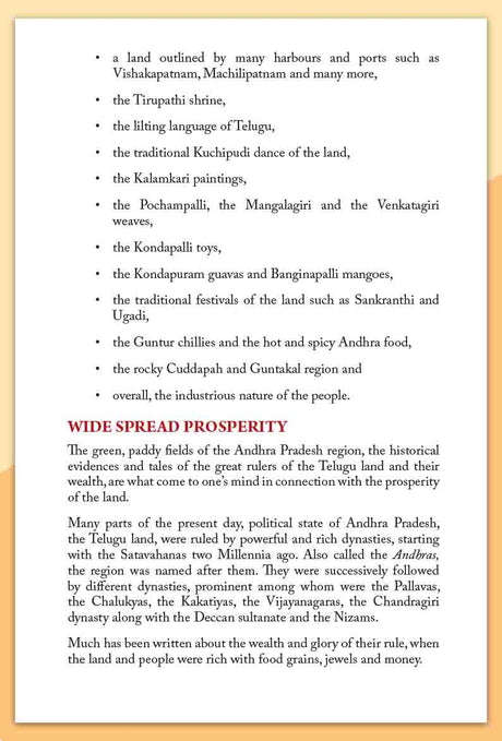 Telugu Talli - Retail Maharaj