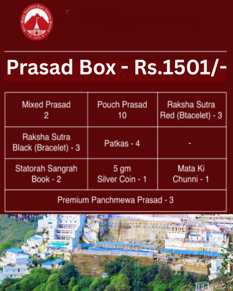 Maa Vaishno Devi Prasad - Retail Maharaj