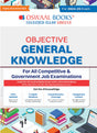 Objective General Knowledge | For All Competitive & Government Job Examinations | For 2024-25 Exam - Retail Maharaj