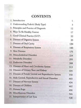 A Guide to Ayurvedic Clinical Practice - Retail Maharaj