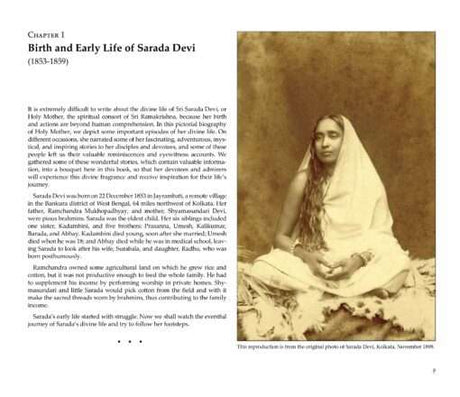 Sri Sarada Devi – A Divine Life in Pictures - Retail Maharaj